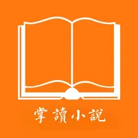 掌阅小说-線上連載小說閱讀工具 icon