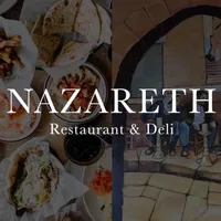 Nazareth Restaurant icon