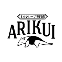 【公式】ミルクレープ専門店 ARIKUI icon