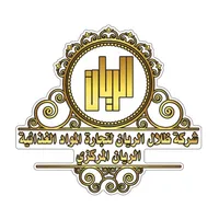 الريان المركزي icon