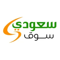 سعودي سوق icon