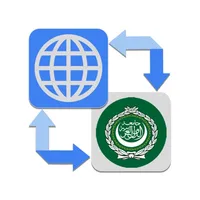 Arabic Translator - ArabGo icon