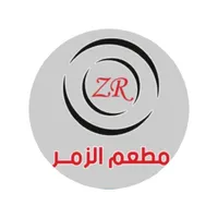 مطعم الزمر icon