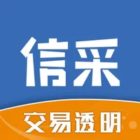 信采-选到更靠谱的建材商 icon