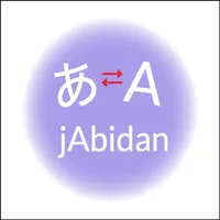 jAbidan: Japanese Dictionary icon