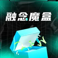 融念魔盒 icon