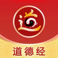 道德经品鉴 icon