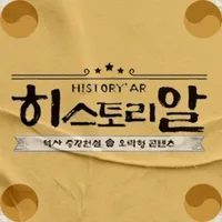 HistoryRG icon