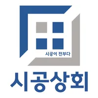 시공상회 icon