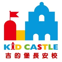 吉的堡西屯長安 icon