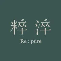 粹淬Re:pure 純粹陪伴你的美段旅程 icon