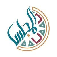 مطعم المجلس العربي icon