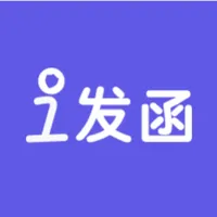 i发函 icon