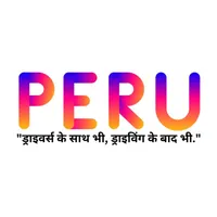 PeruCabs Driver icon