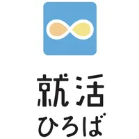 就活ひろば icon