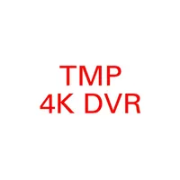 TMP DVR II icon