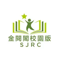 SJRC icon