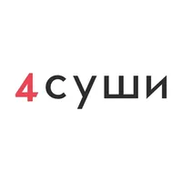 4 СУШИ icon