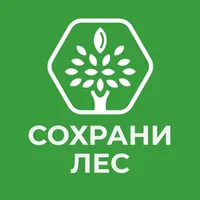 Сохрани Лес icon