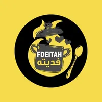 Fdeitah Restaurant icon