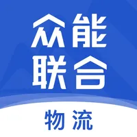 众能物流 icon