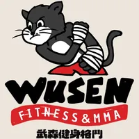 武森健身格鬥WUSEN FITNESS&MMA icon