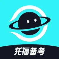 多次元托福-智能托福备考练习工具 icon