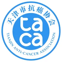 天津市抗癌协会 icon