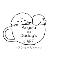 Angela and Daddy's CAFÉ icon