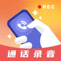 RecAutoCall：Call Recorder App icon