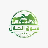 Sooq Alhalal icon