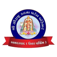 SKPP Ahmedabad (North - West) icon