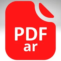 PDF ar icon