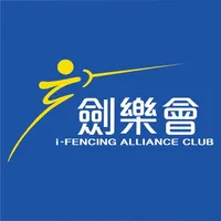 i-Fencing Alliance Club icon