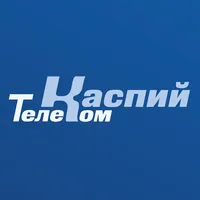 КаспийТелеком: личный кабинет icon