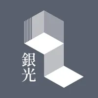 銀光 icon