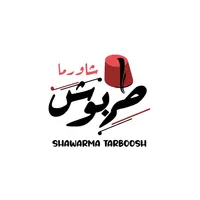 Shawarma Tarboosh icon