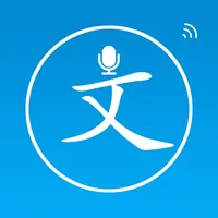 声宝文字转语音 icon