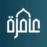 عامرة icon