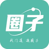 小道圈子 icon