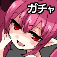 ガチャ少女 icon