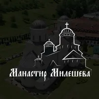 Manastir Mileseva icon