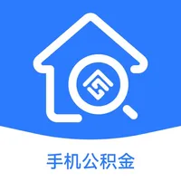 手机公积金-骋升公积金管理计算&社区记录助手 icon