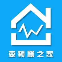 变频器之家 icon