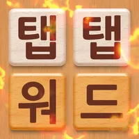 Tap Tap Word - Learn Korean icon