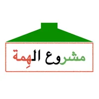 Alhima Project icon