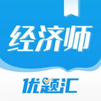 初中级经济师考试优题汇 icon