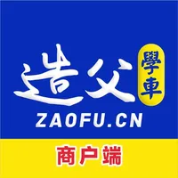 造父学车商户端 icon