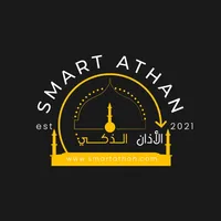 Smart Athan icon