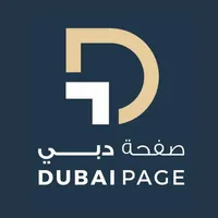 Dubai Page icon